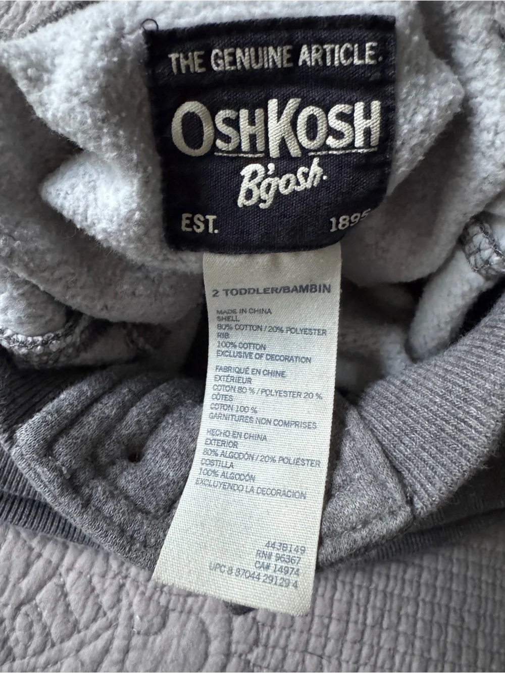 OshKosh B'gosh Gray Pullover Sweatshirt with Navy Trim